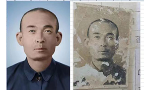 永定老照片修复-2